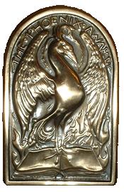 phoenix medal