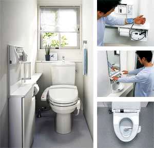 'Smart' toilet